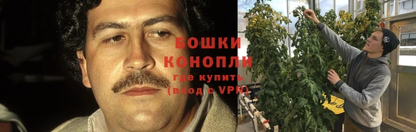 кокаин VHQ Пестово