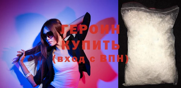 амф Переславль-Залесский