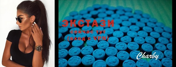 амф Переславль-Залесский