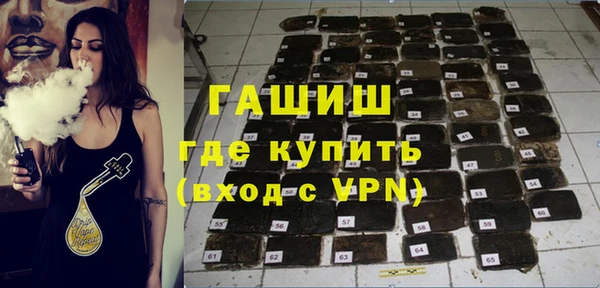 дурь Пересвет