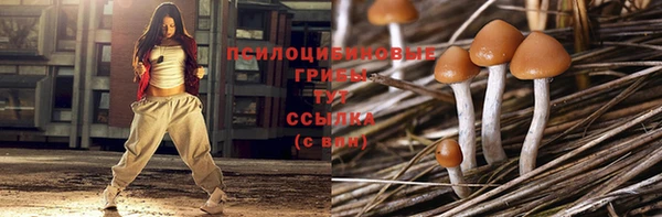 кокаин VHQ Пестово