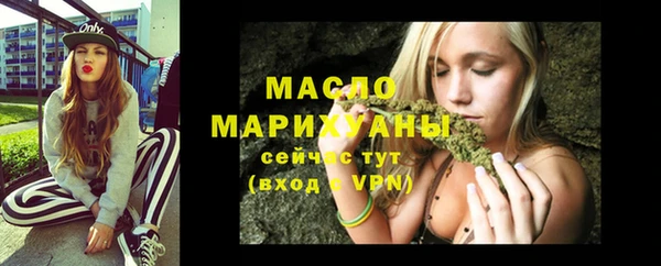 амф Переславль-Залесский