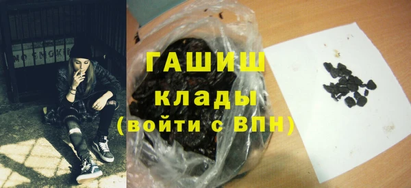 спиды Покров