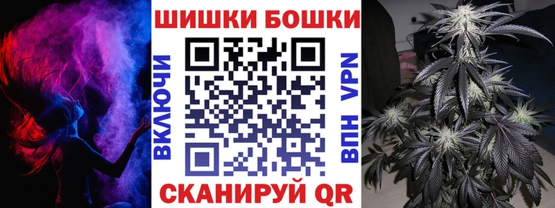 МАРИХУАНА марихуана  Купить закладки  Абдулино 